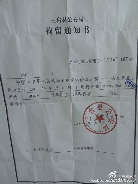 把女人 得嗷嗷嗷嗷嗷叫一男两女