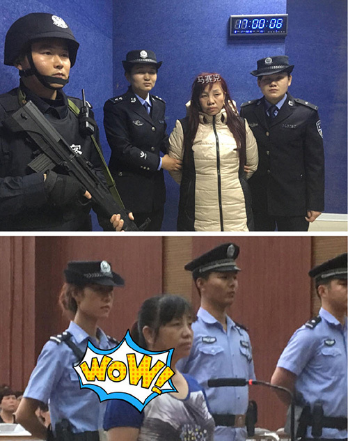 台灣女模