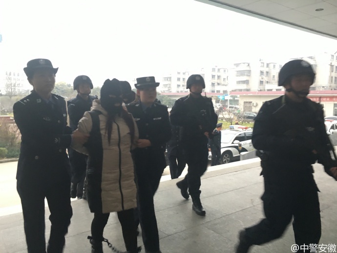 越南熟妇伦性Hd