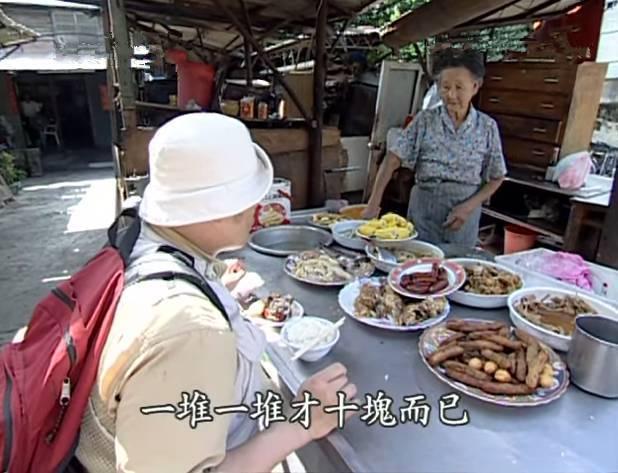 不知火舞被爽到