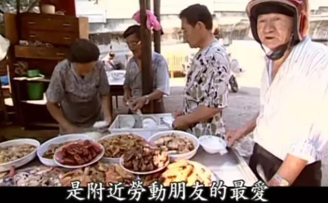 国产精品视频免费