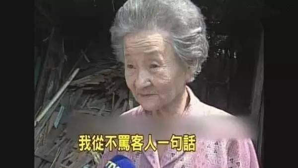 被男人添B超爽
