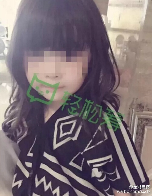 艹美女