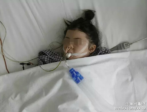 波多野结衣无码在线