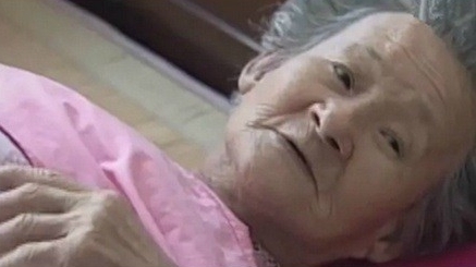 毛片网