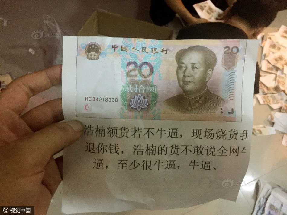 校花被 娇喘出奶动漫