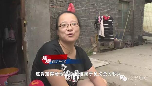 全部老头和同性老头XXXXX