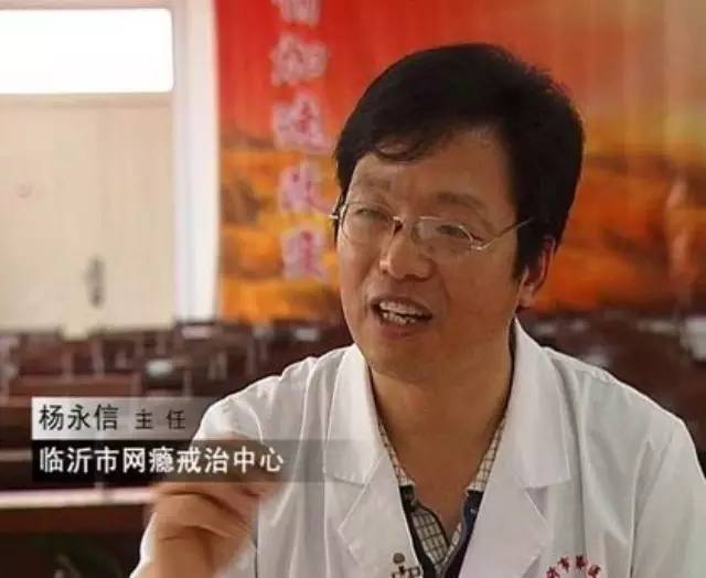 空姐 成人 视频