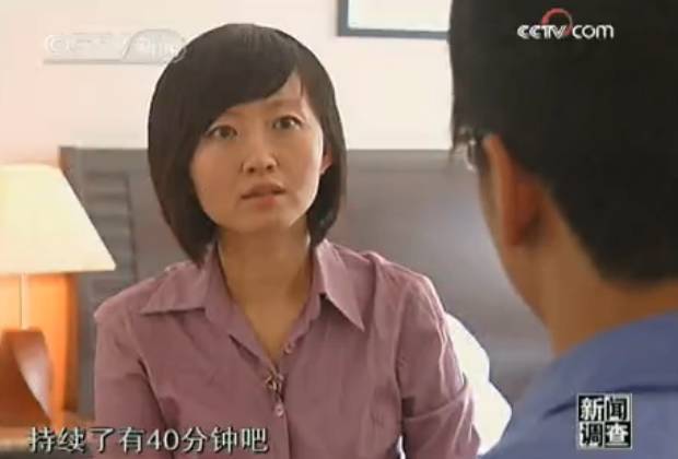 外卖小伙Gay男男做受