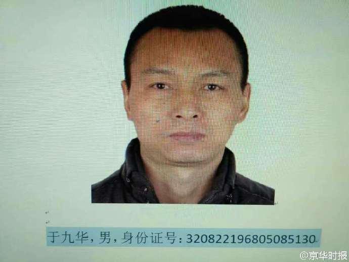 好大 好爽 深一点我受不了动漫