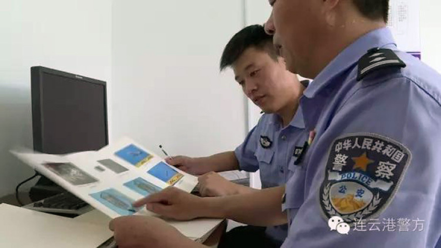 欧洲成年人网站