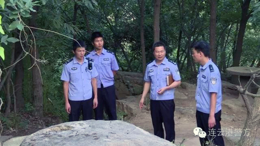 赵伊彤