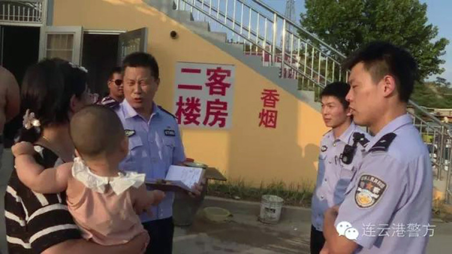 老师露出 强行让男生揉动漫