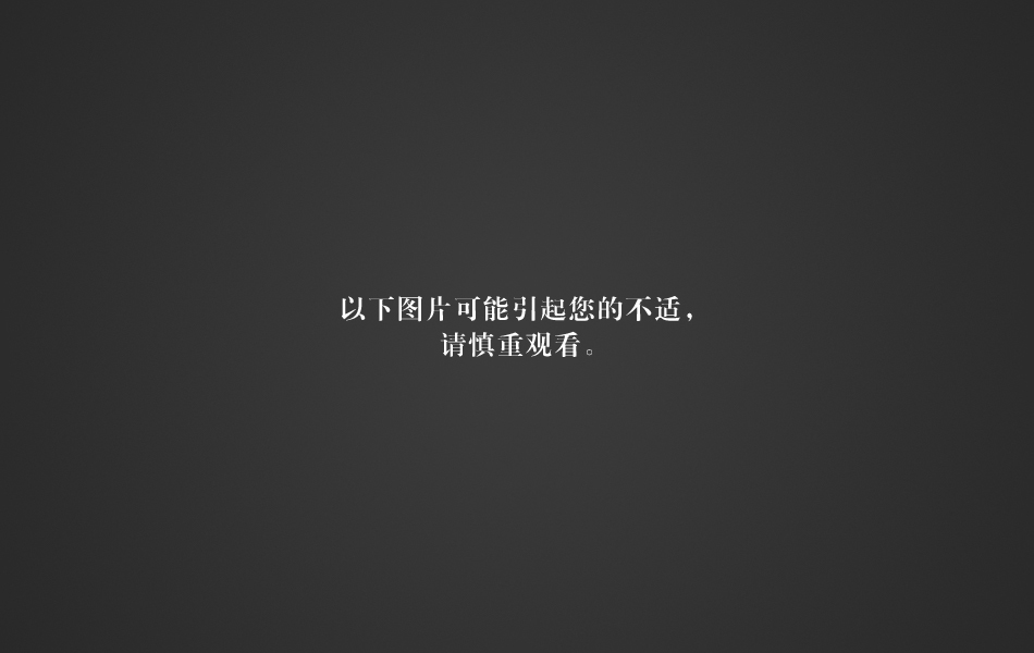 国产精品美女