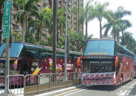 电影色戒无删减在线观看