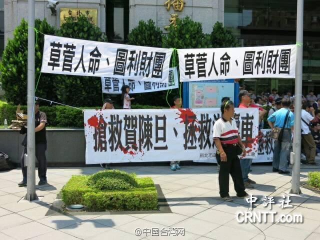 男GayGays 亚洲体育生