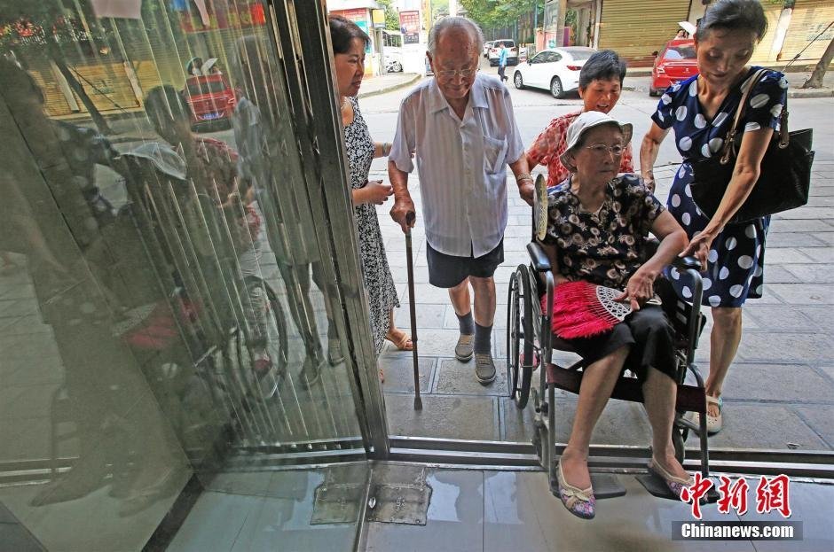 亚洲Gay帅老头456老年人
