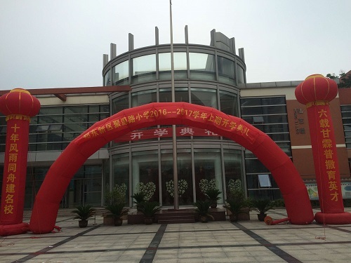 国产一级婬片A