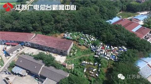 国产在线黄色