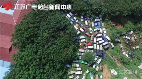 亚洲综合网站