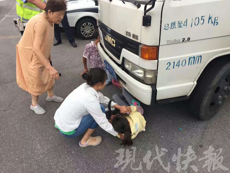 国产成人精品AA毛片
