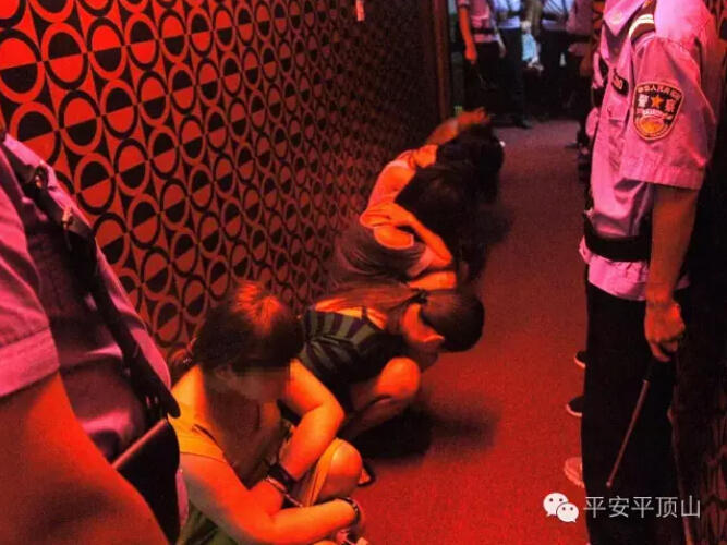 特级毛片