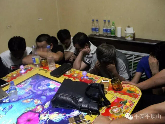 金花媛