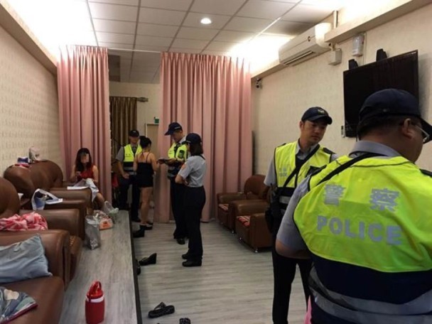 国产 成人 综艺