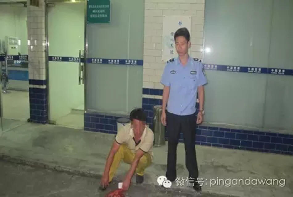 果穗