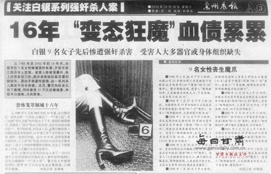 黄色 电影 大全