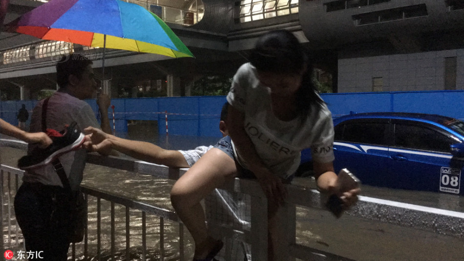 白丝校花 扒开美腿甜美游戏