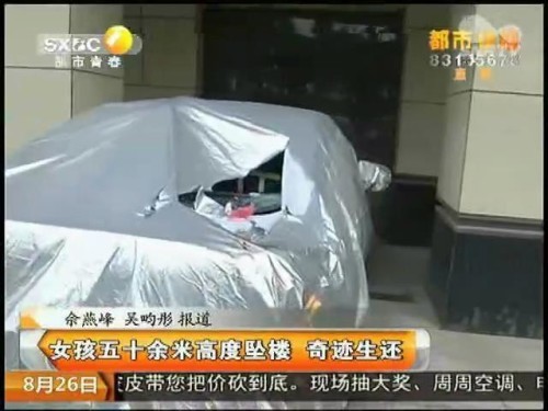 最帅男优