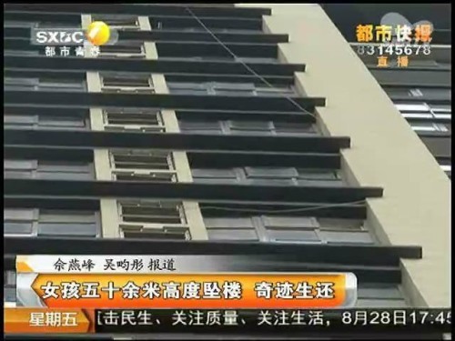 抖阴破解版下载