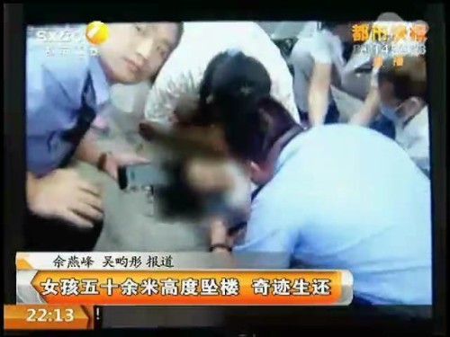 舔奶奶白毛穴