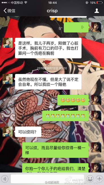 欧美三级片性生活