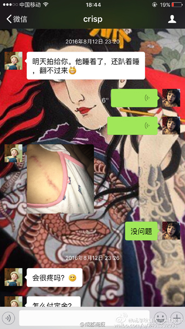 欧美自拍一区