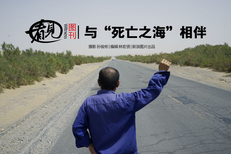 Free肥婆撒尿Xxxx