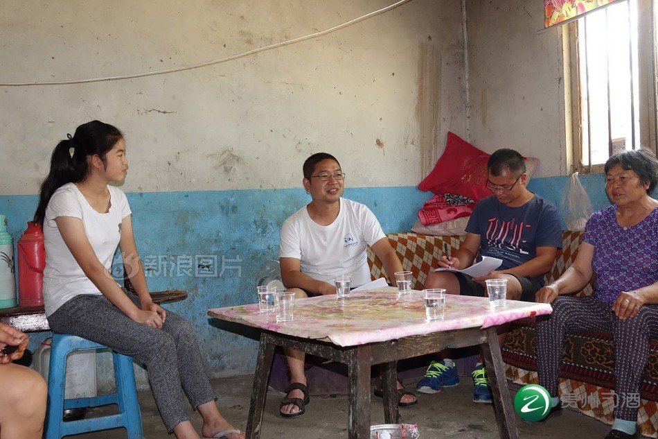 又黄又爽又色视频免费学生