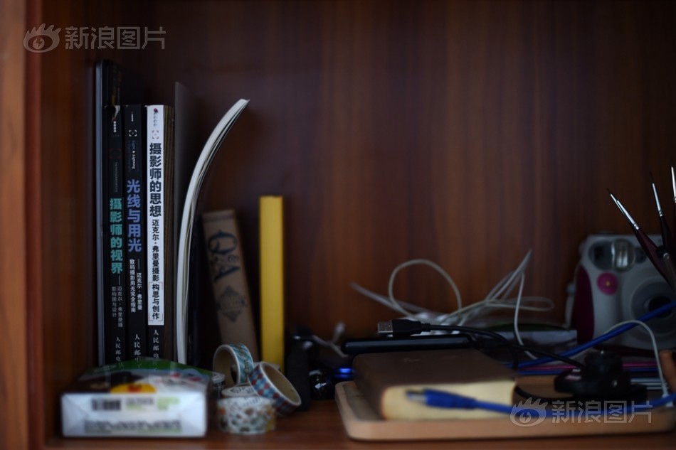 中文字幕国产