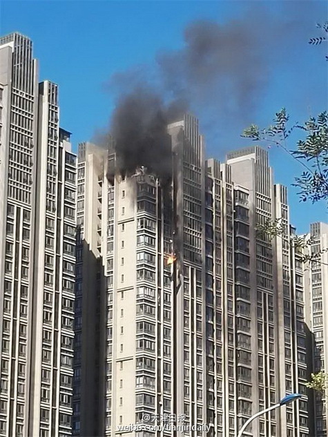 辣文小说