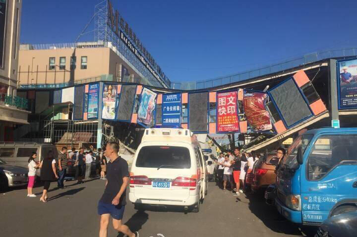免费 A 片 直播 网