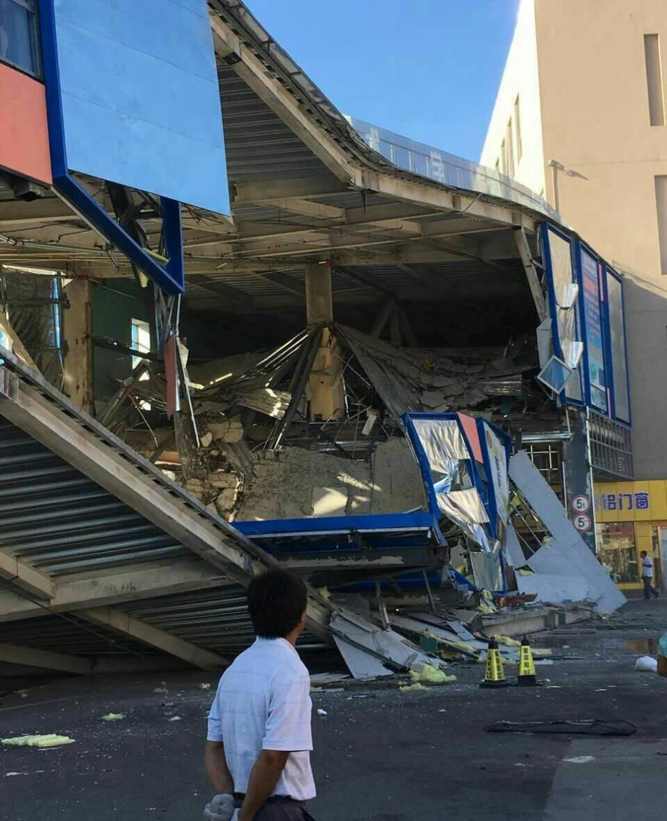 日韩性爱无码网站