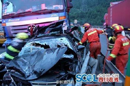 亚洲综合影院