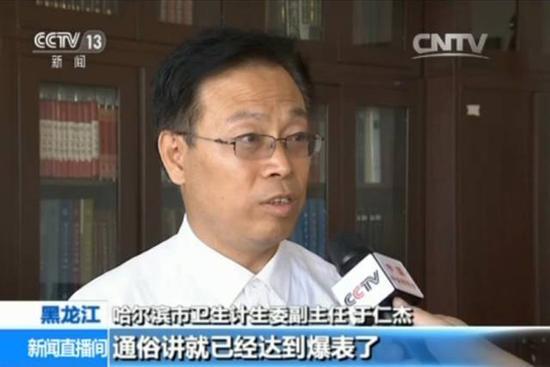 欧美性虐三级片