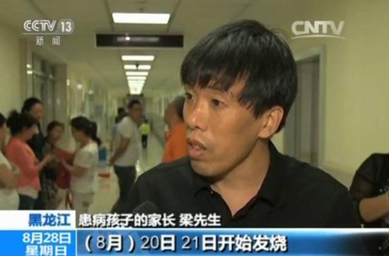 韓國人妻外遇三級片