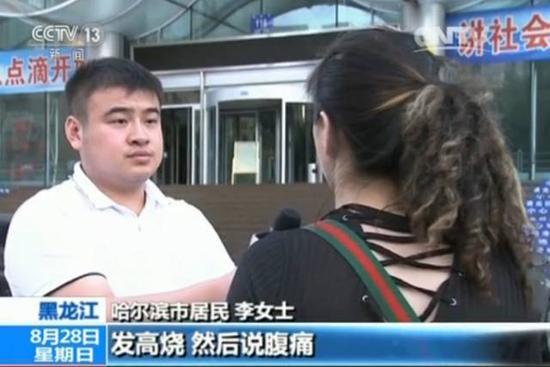 拳交性爱黄色网