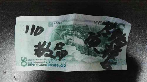 整体師