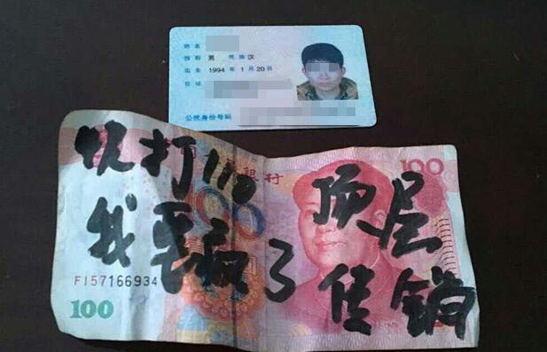 幸福花园动漫