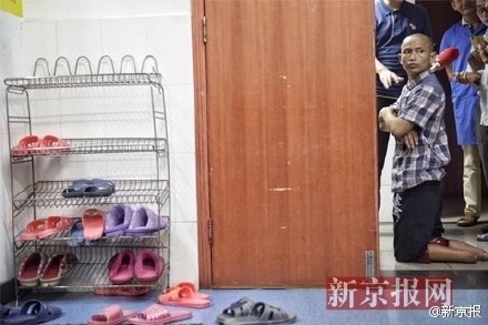 吉高寧寧