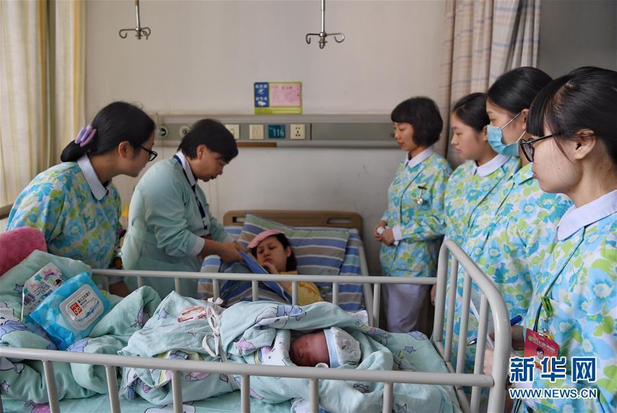 瑜伽性生活Hd